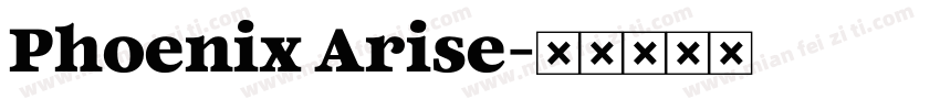 Phoenix Arise字体转换